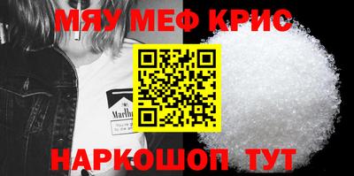 герыч Можга