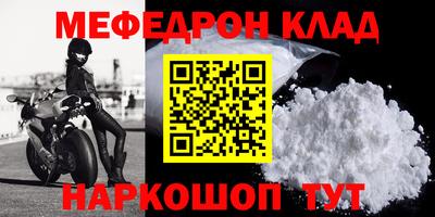 герыч Можга
