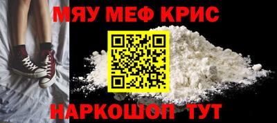 дмт Можайск