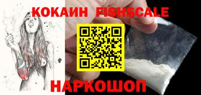 меф VHQ Моздок