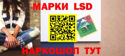 герыч Можга
