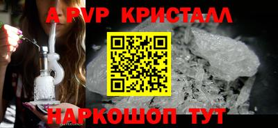 дмт Можайск