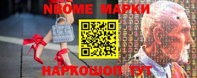 меф VHQ Моздок