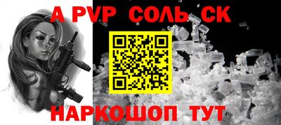 дмт Можайск