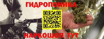 меф VHQ Моздок