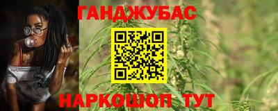 герыч Можга