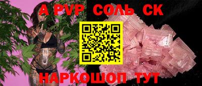 дмт Можайск