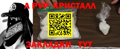 герыч Можга