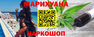 герыч Можга