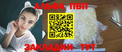 дмт Можайск