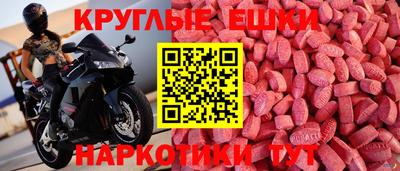 герыч Можга