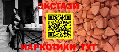 герыч Можга