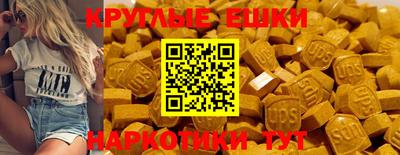 меф VHQ Моздок
