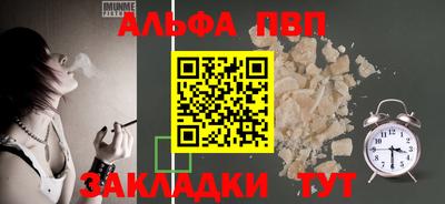 герыч Можга