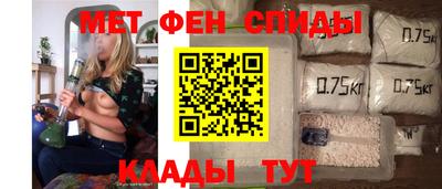 герыч Можга