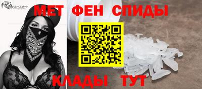 дмт Можайск