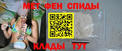 дмт Можайск