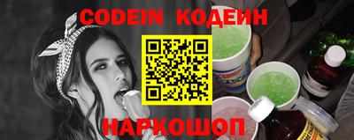дмт Можайск