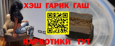 дмт Можайск