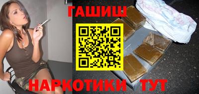 герыч Можга