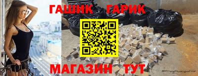 герыч Можга