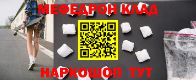 герыч Можга